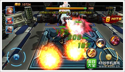 枪战联盟钢铁试炼玩法攻略