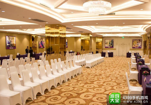 第三届亚洲移动游戏大会