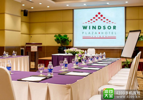 第三届亚洲移动游戏大会