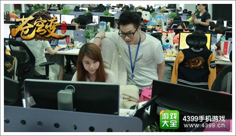苍穹变手游