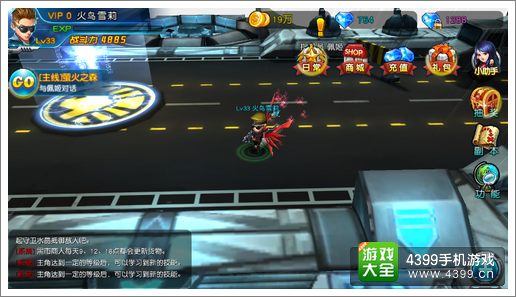 枪战联盟钻石怎么得