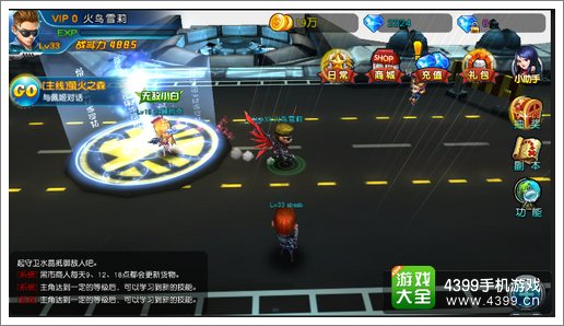 枪战联盟游戏币怎么得