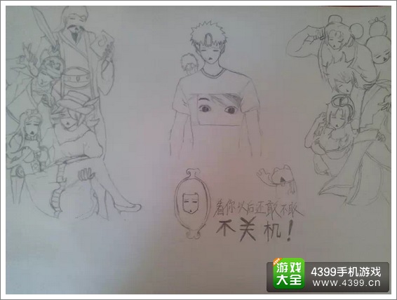 十万个冷笑话手游手绘