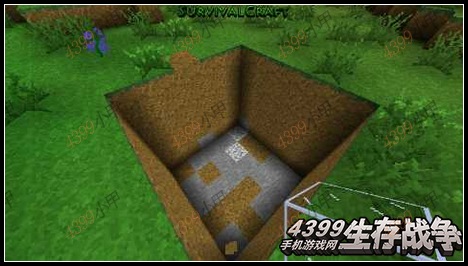 生存战争电脑版