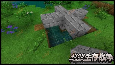生存战争电脑版
