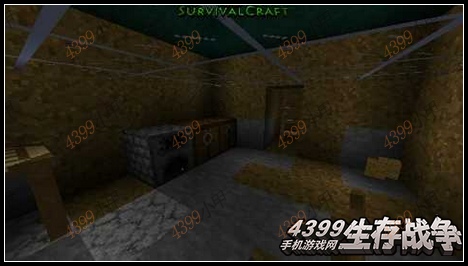 生存战争电脑版