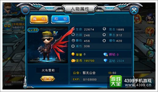 枪战联盟PVE玩法攻略