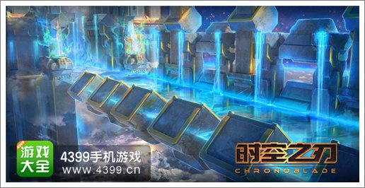在平行时空完成使命!《时空之刃》世界观宣传视频曝光