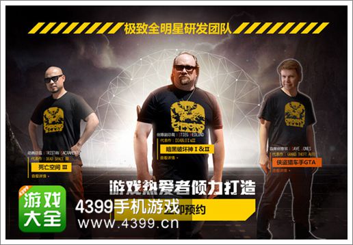 “让核心玩家也爱上的游戏” 《时空之刃》团队对话