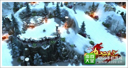 热血天子下载