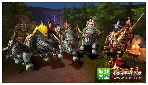 热血天子下载