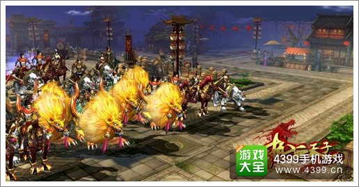 热血天子攻略