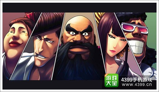 我是死神曳舟桐生