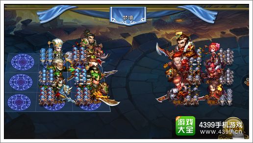 全民爱主公魏蜀吴群四大阵营详解