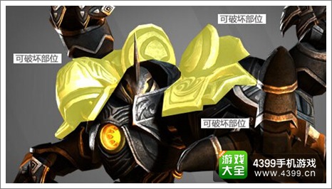 世界2战争巨像