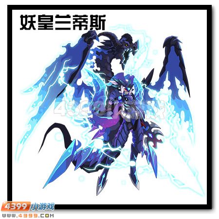 赛尔号6月5日精灵图大爆料
