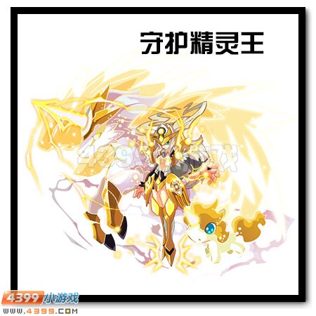 赛尔号6月5日精灵图大爆料