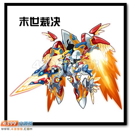赛尔号6月5日精灵图大爆料