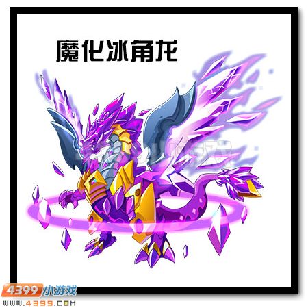 赛尔号6月5日精灵图大爆料