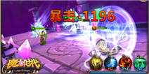 顶级宝石再升级《魔力时代》宝石雕琢系统曝光