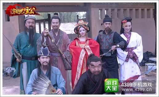 穿越吧主公TVC