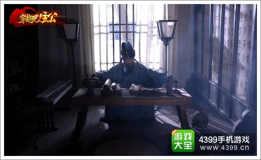 穿越吧主公TVC