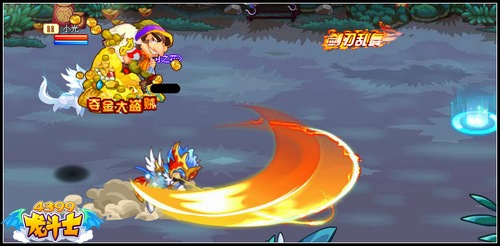 龙斗士战士剑刃乱舞