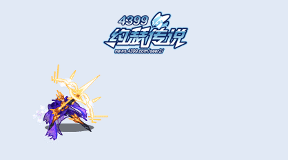 约瑟传说星河游侠动态技能 必杀技