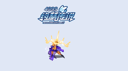 约瑟传说星河游侠动态技能 必杀技