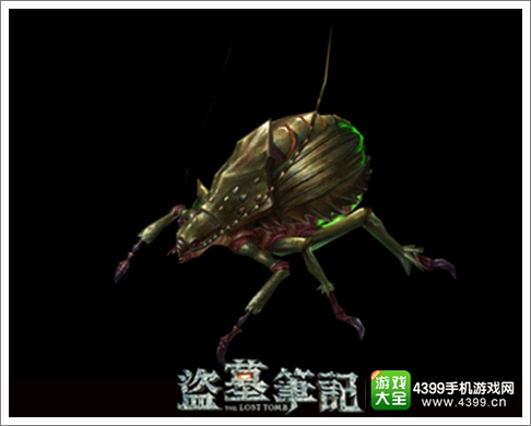 盗墓笔记S