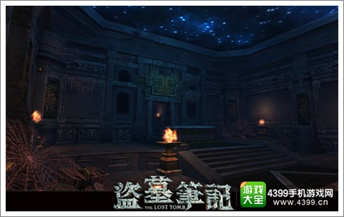 盗墓笔记S