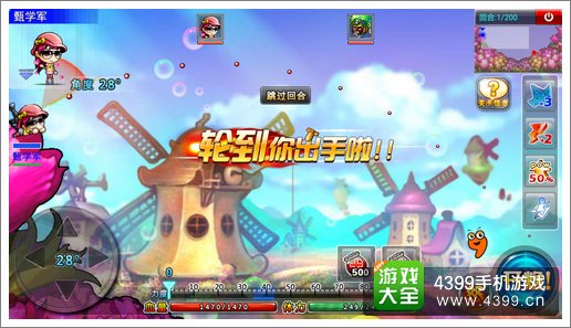 弹射王竞技技巧