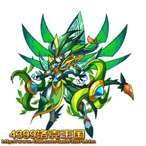 洛克王国蔴球超进化图片