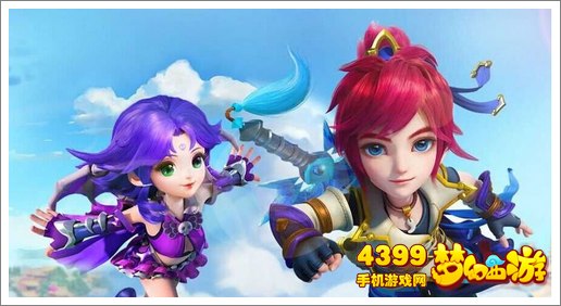 梦幻西游手游怎么样