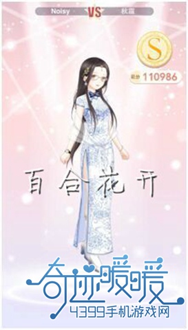 奇迹暖暖6-9攻略