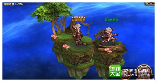 女神觉醒泰坦战争