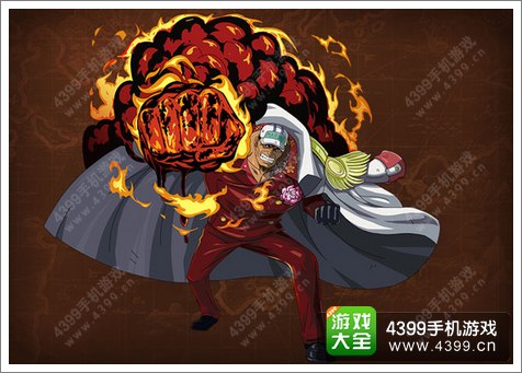 航海王启航盘点最智慧海贼 头脑风暴
