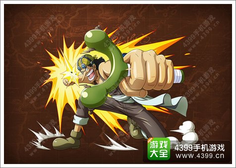 航海王启航盘点最智慧海贼 头脑风暴