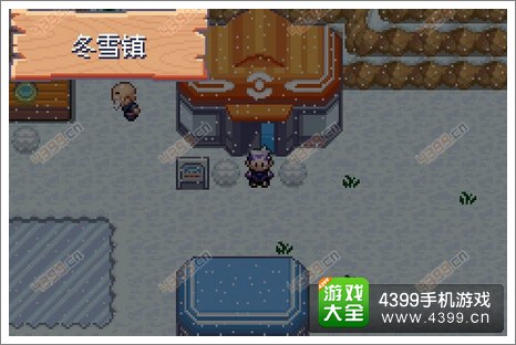 口袋妖怪漆黑的魅影