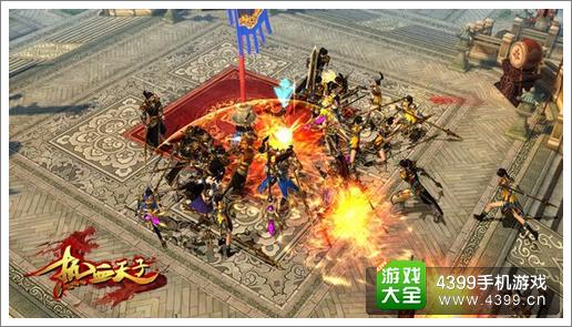 热血天子国战
