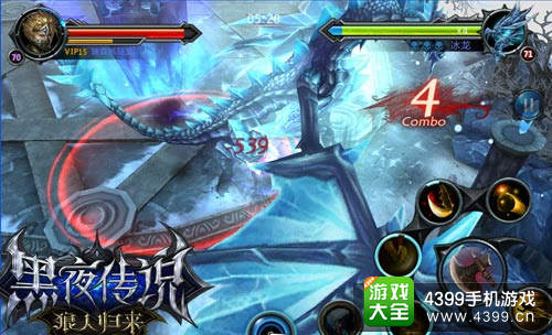 自动手动双重操作