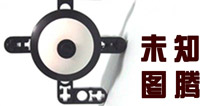 口袋妖怪漆黑的魅影未知图腾怎么抓 未知图腾在哪 