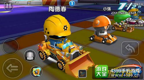 跑跑卡丁车手机版