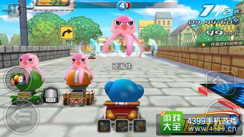 跑跑卡丁车手机版
