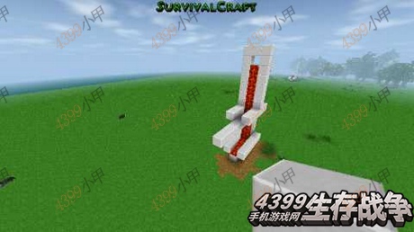 生存战争电脑版图文教程