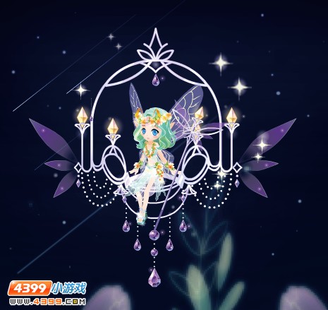 小花仙5月29日活动预告