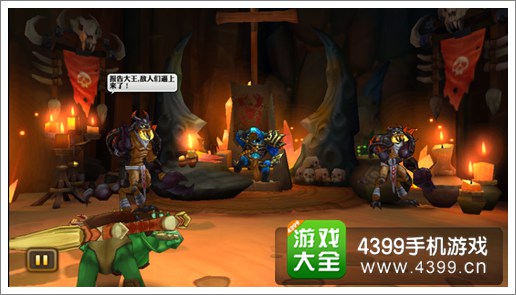 《兽人计划》：标题党的小算盘