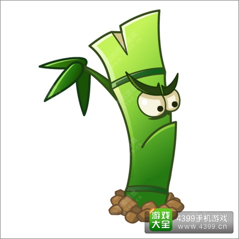 植物大战僵尸2