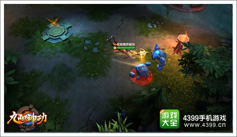 微操改变战局 《九阳神功》手游手速操作大考验