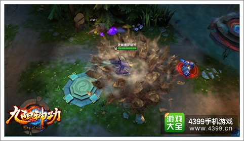 微操改变战局 《九阳神功》手游手速操作大考验